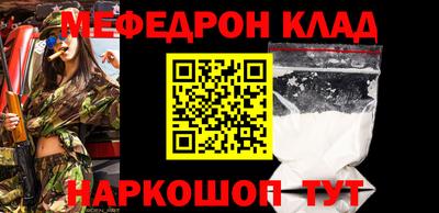 амфетамин Апрелевка