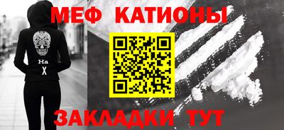 амфетамин Апрелевка