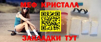 кокаин колумбия Апшеронск