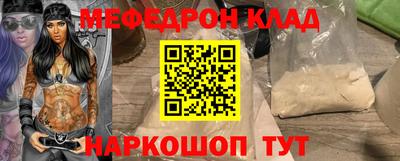 a pvp Севастополь