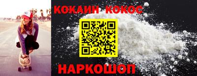 альфа пвп VHQ Рязань