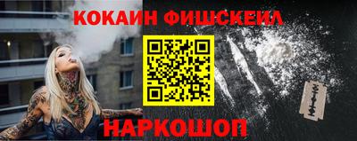 гидра Рузаевка