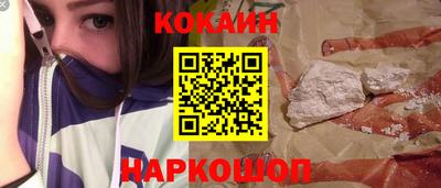 амфетамин Апрелевка