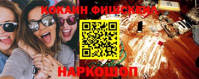 ешки Свободный