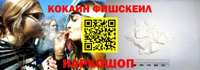 ешки Свободный