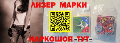 амфетамин Апрелевка