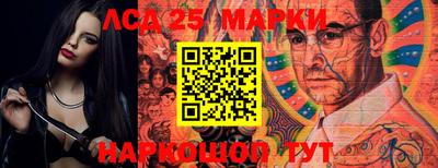 гашиш Аргун