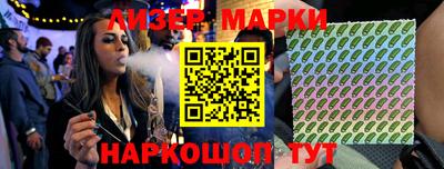 ешки Свободный