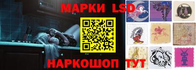 первитин Рыбинск