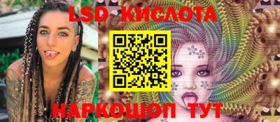 амфетамин Апрелевка