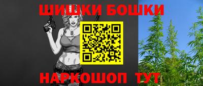 альфа пвп VHQ Рязань