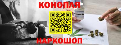 ешки Свободный