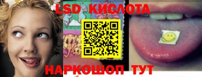 ешки Свободный