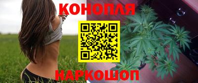 гашиш Аргун