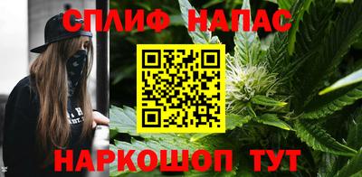 гашиш Аргун