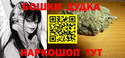 ешки Свободный