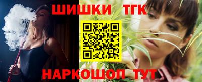 амфетамин Апрелевка