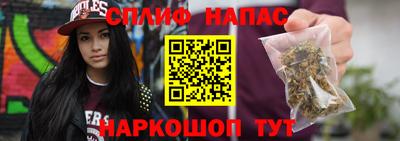 гашиш Аргун