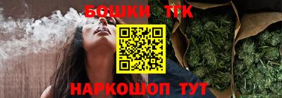 a pvp Севастополь