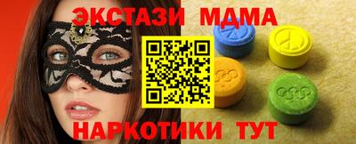 альфа пвп VHQ Рязань