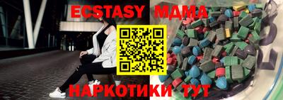 альфа пвп VHQ Рязань