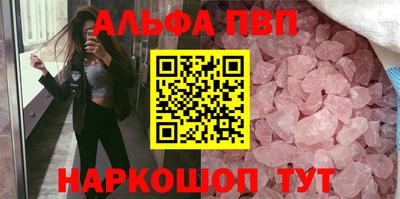 ешки Свободный