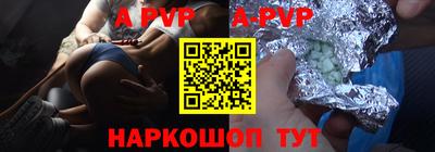метамфетамин Северобайкальск