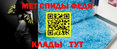 гидра Рузаевка