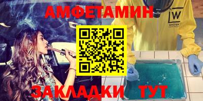ешки Свободный