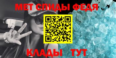 a pvp Севастополь