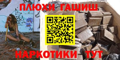 кокаин колумбия Апшеронск