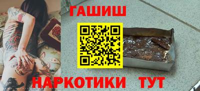 первитин Рыбинск