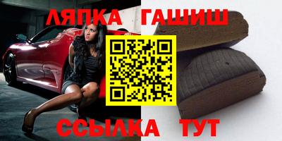 амфетамин Апрелевка