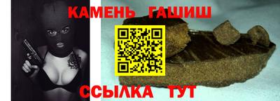 альфа пвп VHQ Рязань