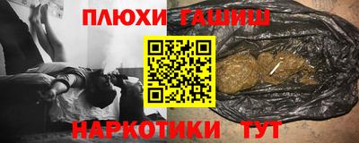 a pvp Севастополь