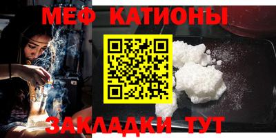 a pvp Севастополь