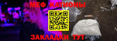 a pvp Севастополь