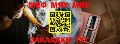 кокаин колумбия Апшеронск